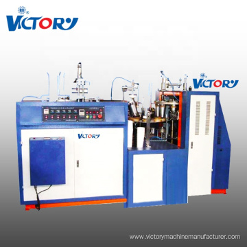 Popular High Speed Automatic Paper Cup Making Machine